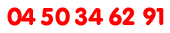 T�l�phone Broisin Chauffage : 04 50 34 62 91